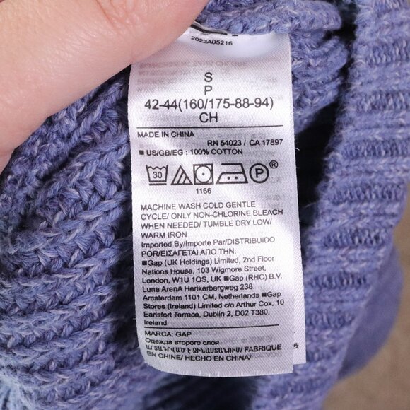 GAP | Ribbed Knit Sweater Small Cotton Balloon Sleeve - Picture 6 of 6